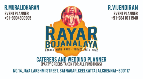 rayar-bojanalaya-caterers-and-wedding-planner